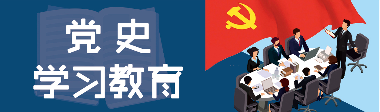 官網專題圖片1.jpg
